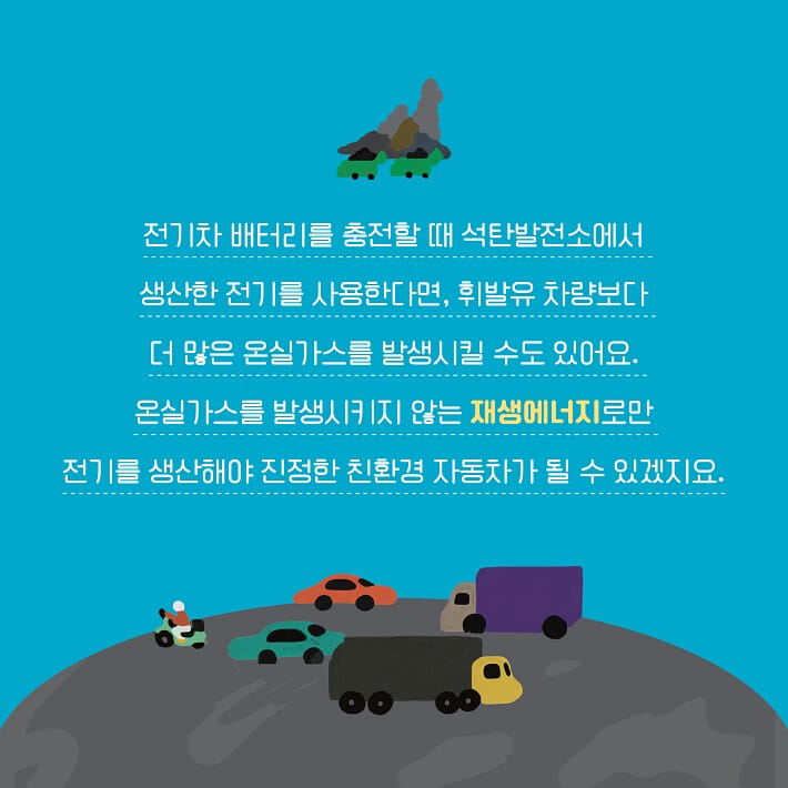 카드뉴스11