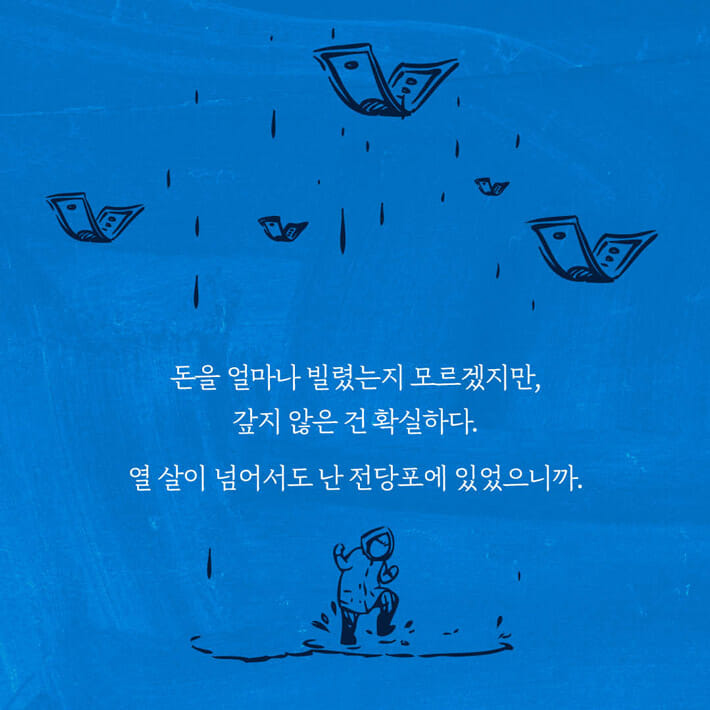 카드뉴스1