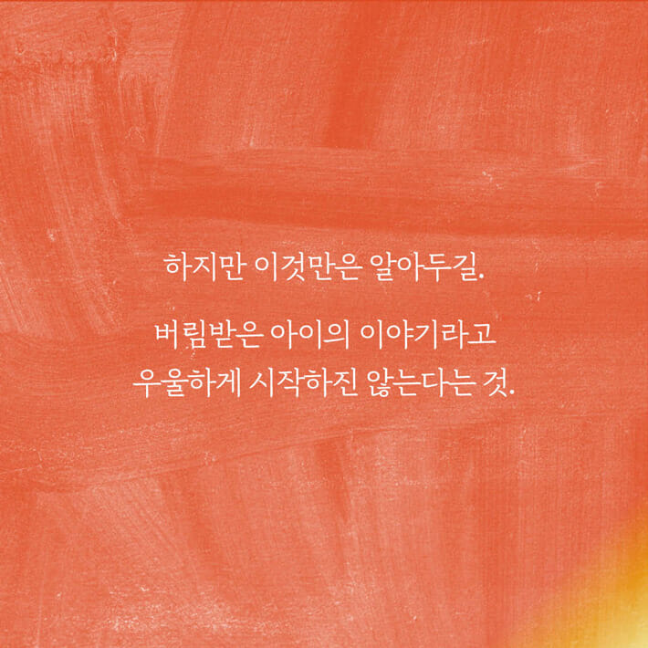 카드뉴스3