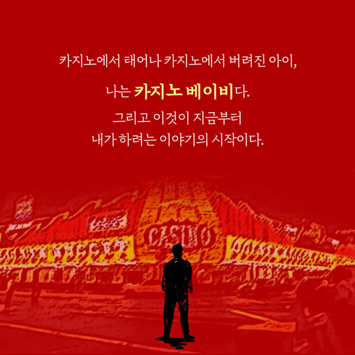 카드뉴스6