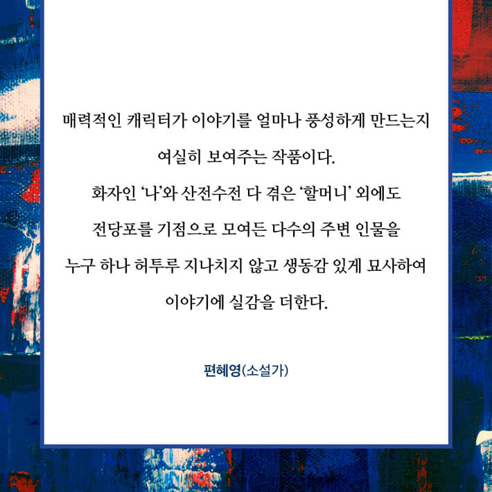 카드뉴스7