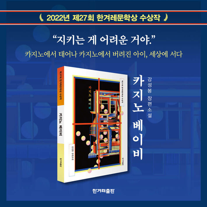 카드뉴스9