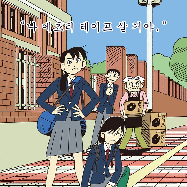카드뉴스0