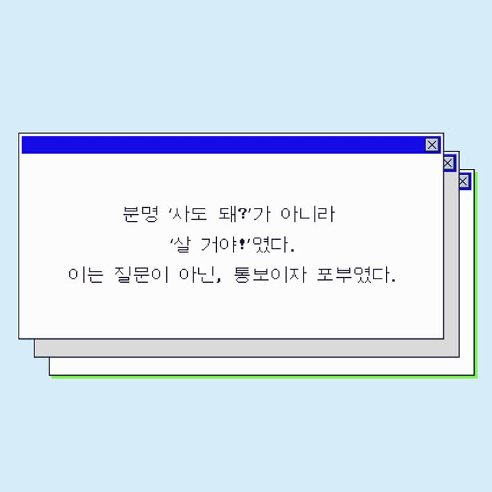 카드뉴스1