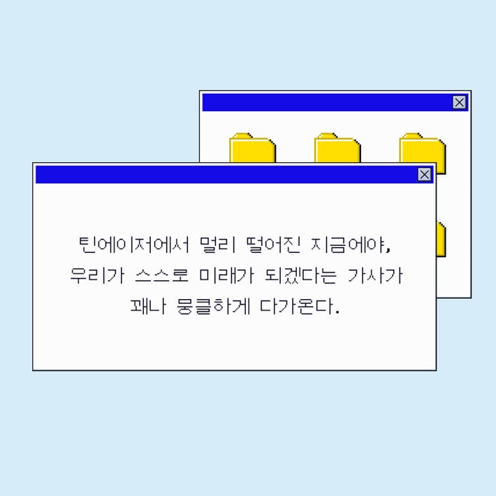 카드뉴스4