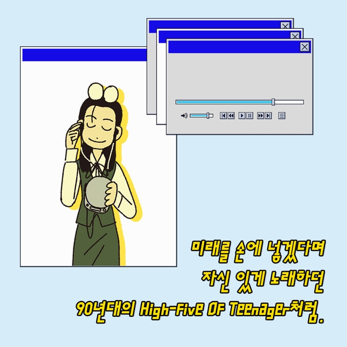 카드뉴스8