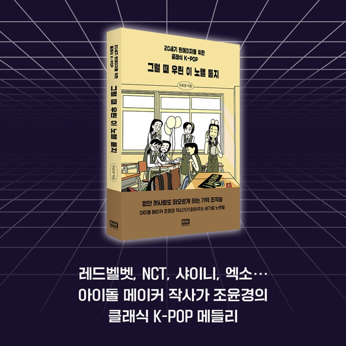 카드뉴스9