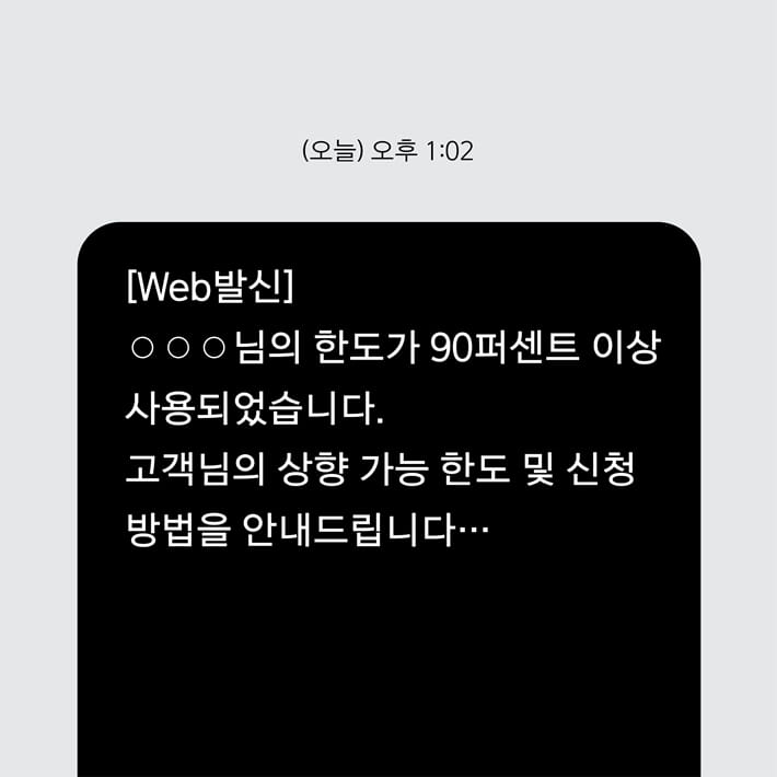 카드뉴스1