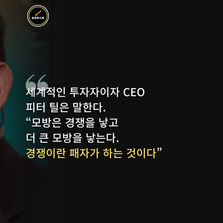 카드뉴스1