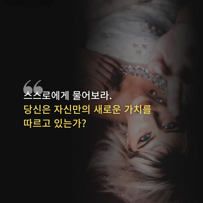 카드뉴스3