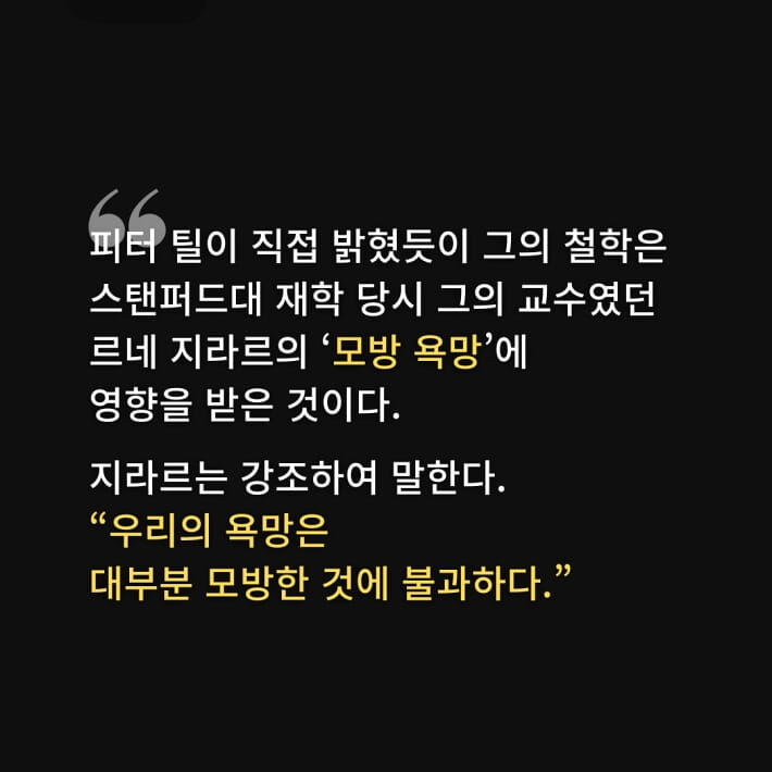 카드뉴스4