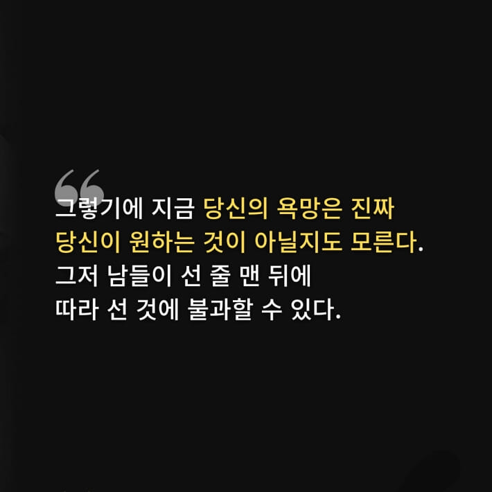 카드뉴스6