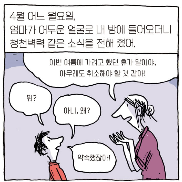 카드뉴스1