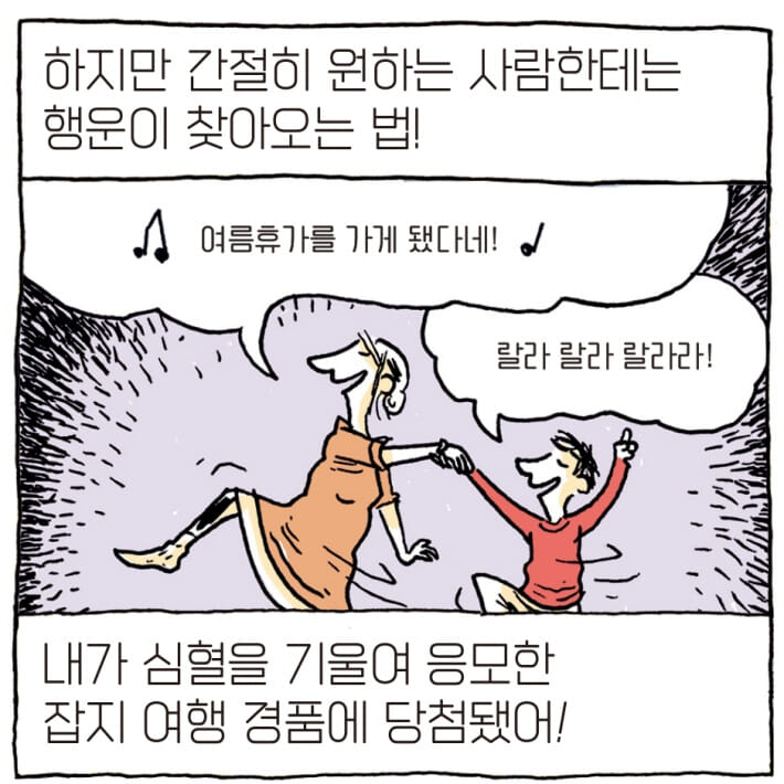 카드뉴스3