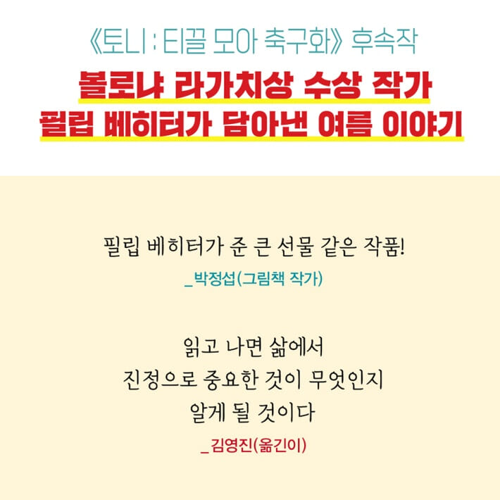 카드뉴스8