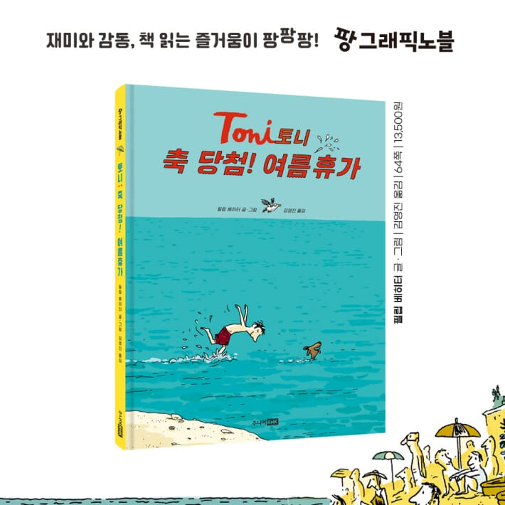 카드뉴스9