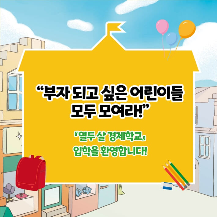 카드뉴스0