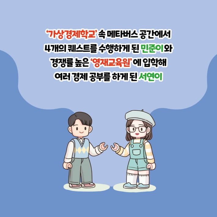 카드뉴스1