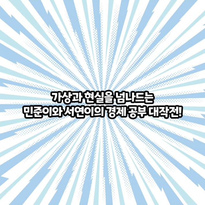 카드뉴스3