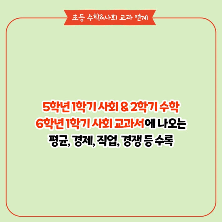 카드뉴스4