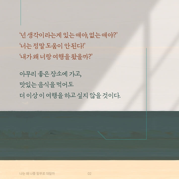 카드뉴스1