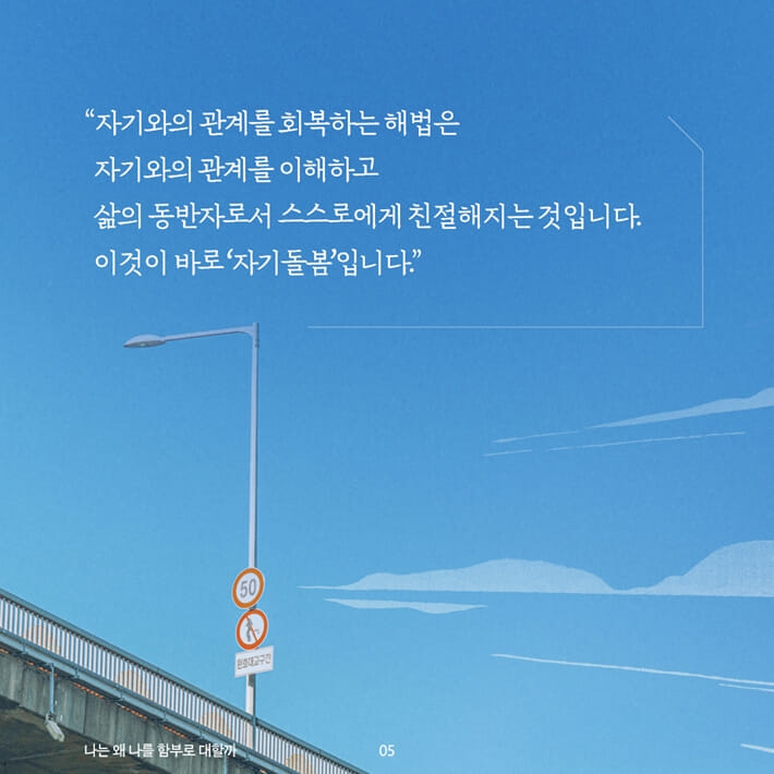 카드뉴스5