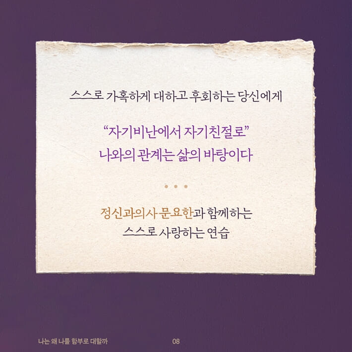 카드뉴스7