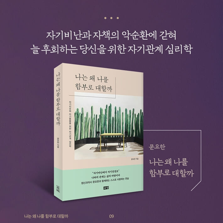 카드뉴스8
