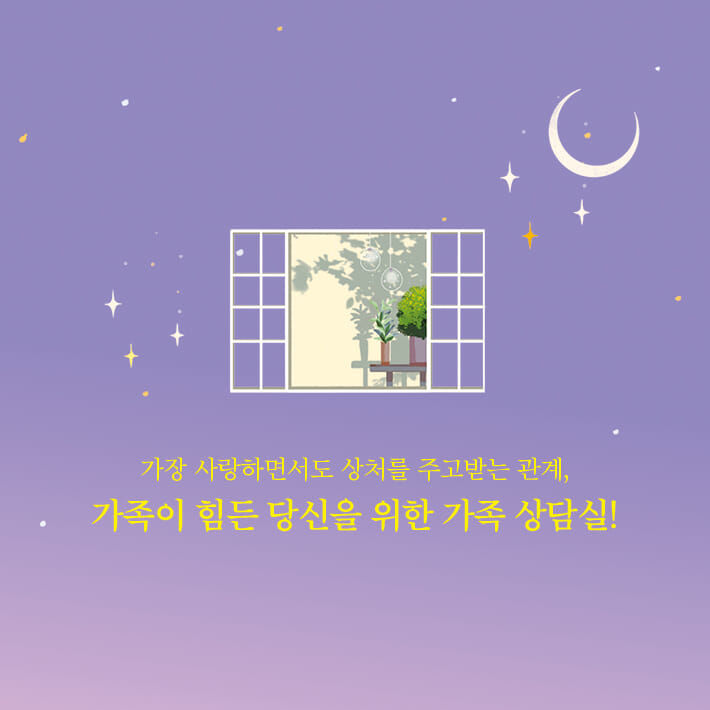 카드뉴스0