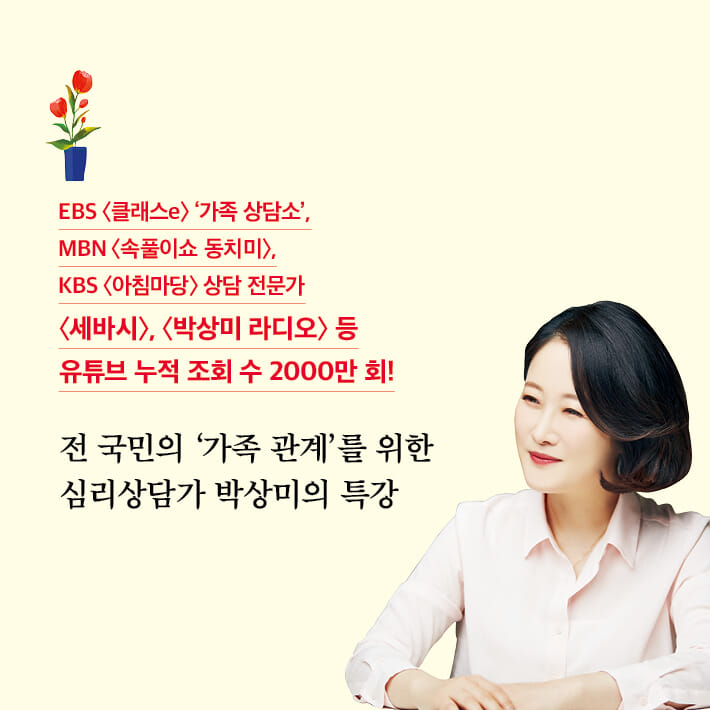 카드뉴스1