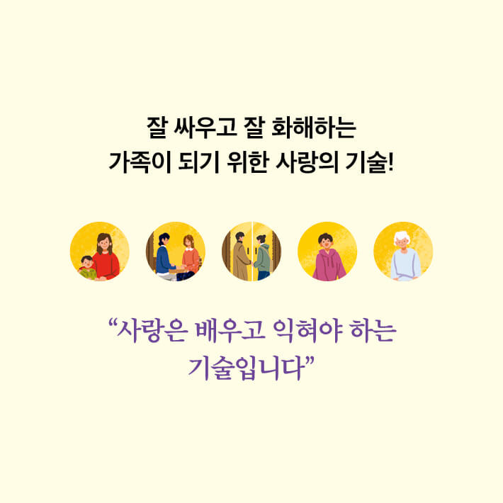 카드뉴스4