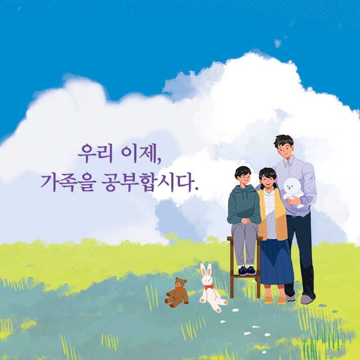 카드뉴스5