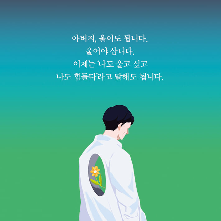 카드뉴스6