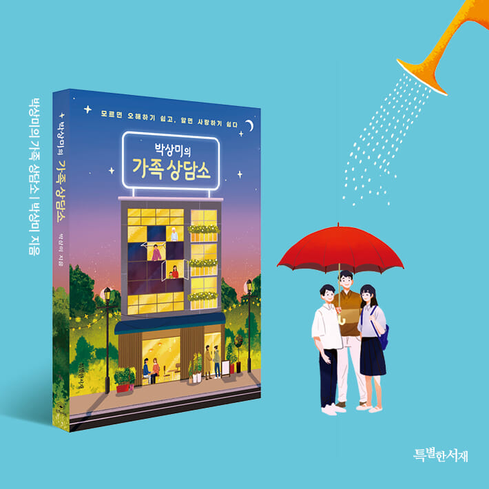 카드뉴스11