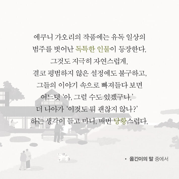 카드뉴스5