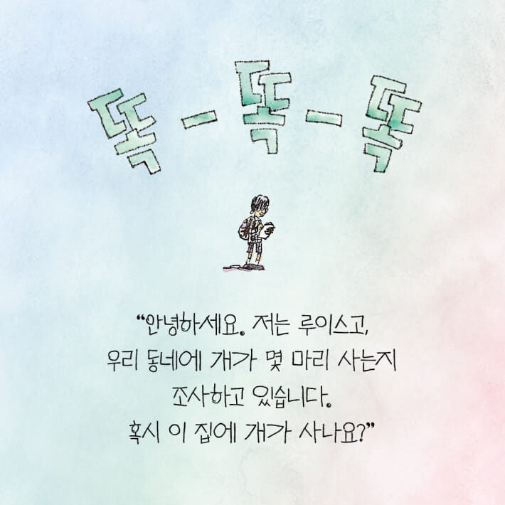 카드뉴스0