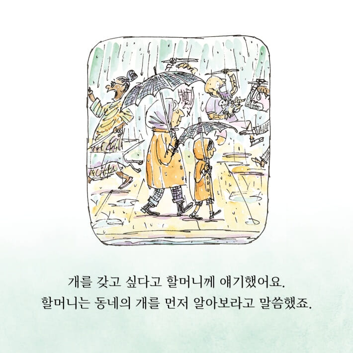 카드뉴스1