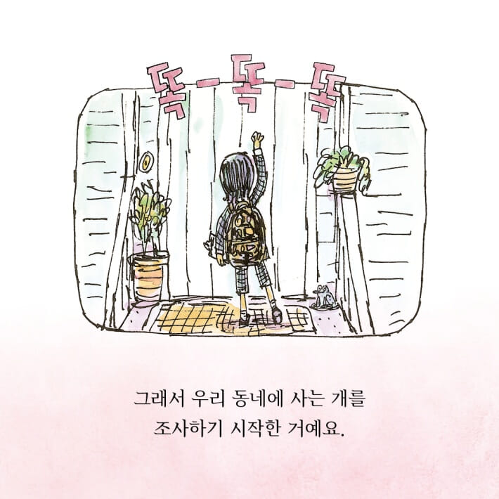 카드뉴스2