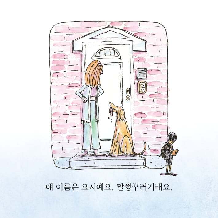 카드뉴스3
