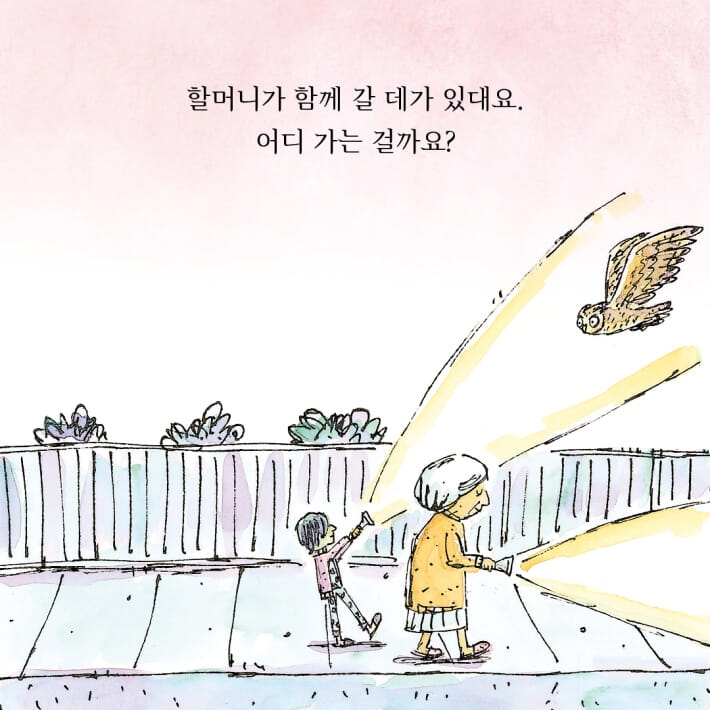 카드뉴스8