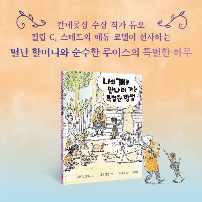 카드뉴스9