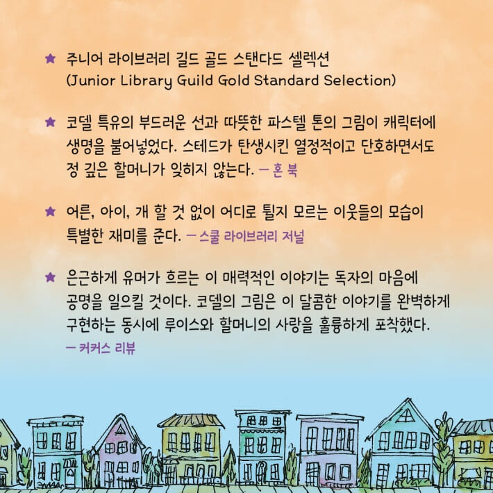 카드뉴스10