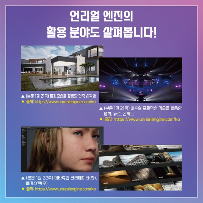 카드뉴스5