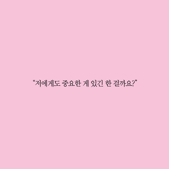 카드뉴스1