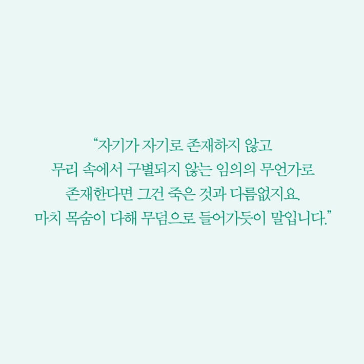 카드뉴스4