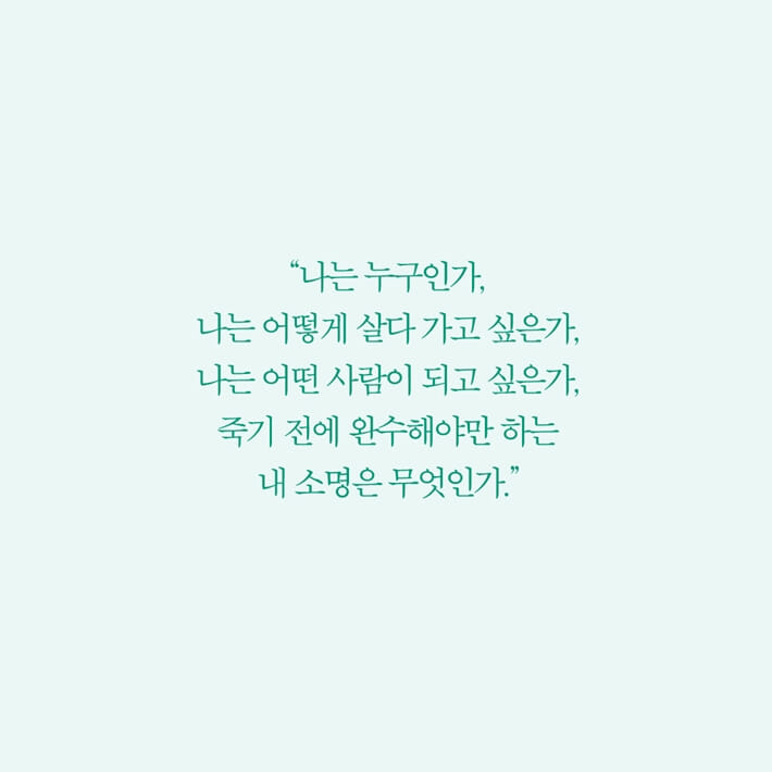 카드뉴스7