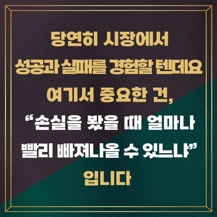 카드뉴스2