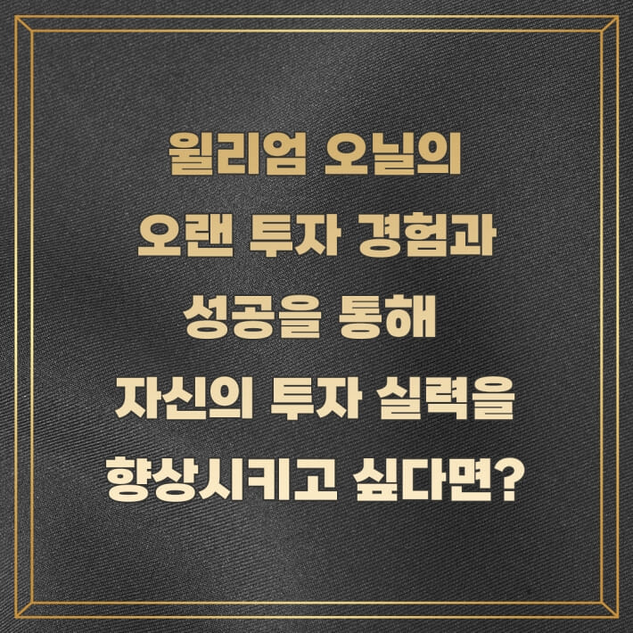 카드뉴스7