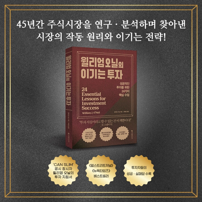 카드뉴스8