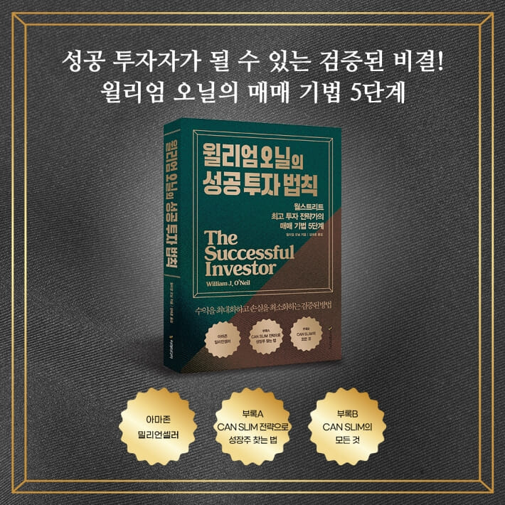 카드뉴스9